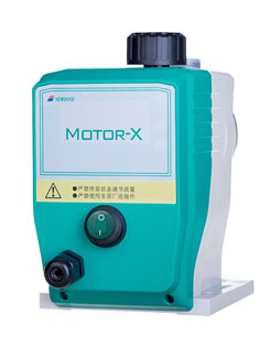 Motor X Micro-mechanical Motor Dosing Pump