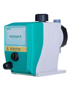 Motor X Micro-mechanical Motor Dosing Pump