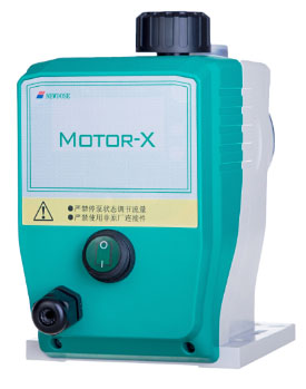 Motor X Micro-mechanical Motor Dosing Pump